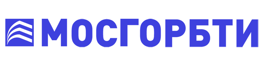 МосгорБТИ